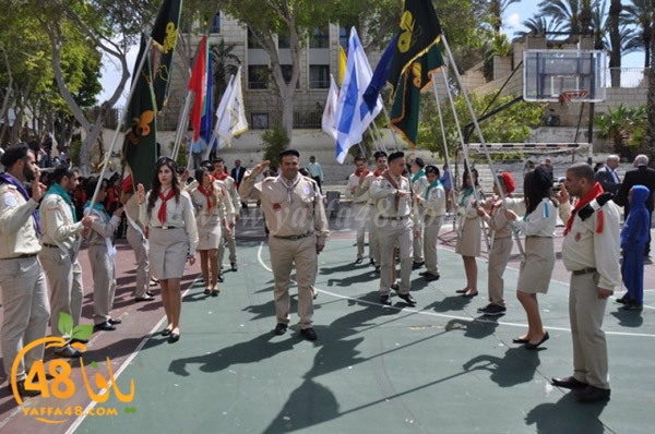 kashaf urthudsj3 fes7 (94).JPG